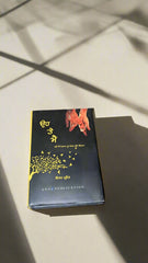 ਉਹ ਤੇ ਮੈਂ - Oh Te Main (Dilpreet)